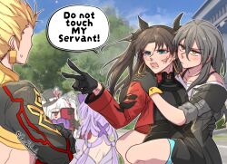 castorice (honkai: star rail) from fate/stay night