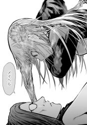 Booru post from safebooru.org