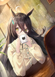 manhattan cafe (umamusume) from umamusume by mikami hotaka