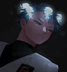 archer (pokemon) from pokemon