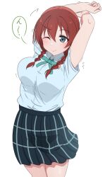 emma verde from love live!