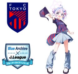 reisa (blue archive) from blue archive