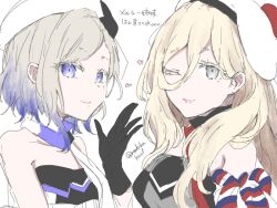 richelieu (kancolle) from kantai collection