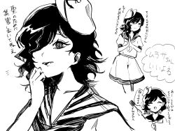 murasa minamitsu from bishoujo senshi sailor moon