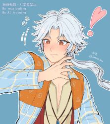 firion from dissidia final fantasy