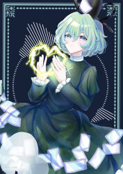 soga no tojiko from touhou
