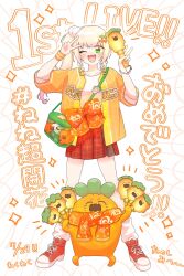 momosuzu nene from hololive