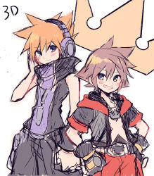 sakuraba neku from kingdom hearts by yataba