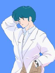 mitaka shun from maison ikkoku