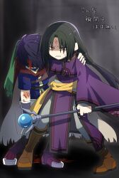 ike (fire emblem) from fire emblem