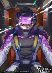 mu la flaga from gundam
