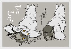 Booru post from safebooru.org