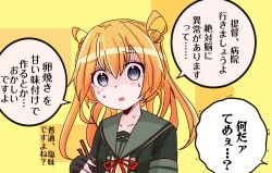 abukuma (kancolle) from kantai collection by shouhou-san daisuki teitoku