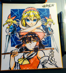 alice margatroid from touhou