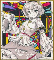 komeiji satori from touhou by hajike akira