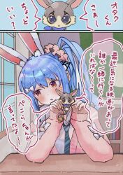usada pekora from hololive