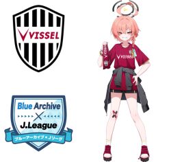 neru (blue archive) from blue archive by misyune