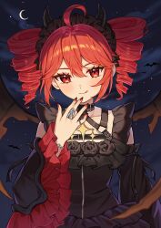 kasane teto from utau