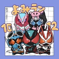 kamen rider geats from kamen rider