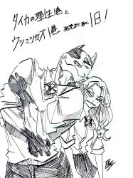 Booru post from safebooru.org