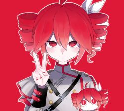 aimaina from synthesizer v