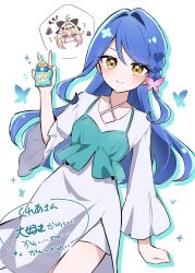 cure arcana shadow from meitantei precure!