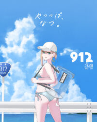indie virtual youtuber fan art
