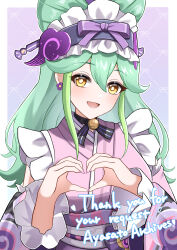 yumemizuki mizuki from genshin impact