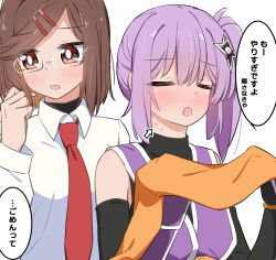ninja to koroshiya no futarigurashi fan art