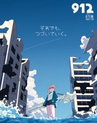 indie virtual youtuber fan art