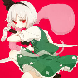 konpaku youmu from touhou