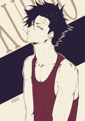 kuroo tetsurou from haikyuu!!