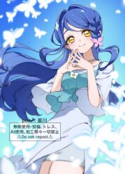 howa kurea from meitantei precure! by hoshikawa (hoshizorafes)