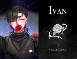 ivan (alien stage) from alien stage