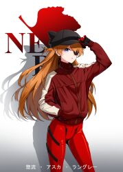 souryuu asuka langley from evangelion: 3.0 you can (not) redo