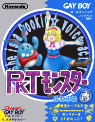 alice margatroid from cookie (touhou)