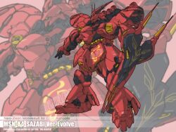 sazabi from char's counterattack