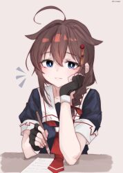 shigure (kancolle) from kantai collection