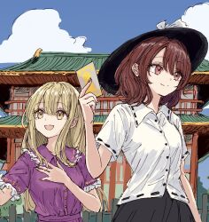 maribel hearn from touhou by kashiwada kiiho