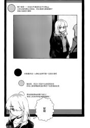 kawaragi momoka from girls band cry