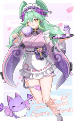 yumemizuki mizuki from genshin impact