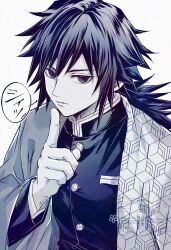 tomioka giyuu from kimetsu no yaiba by kikkoumon