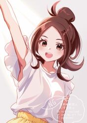 harmony (pokemon) from pokemon