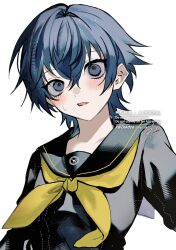 shirogane naoto from persona