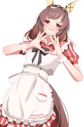 buena vista (umamusume) from kfc