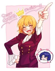 athrun zala from gundam