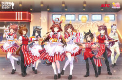 agnes tachyon (umamusume) from kfc