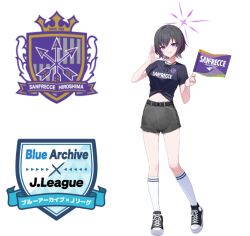 blue archive fan art