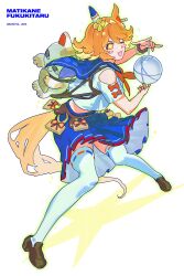matikanefukukitaru (umamusume) from umamusume