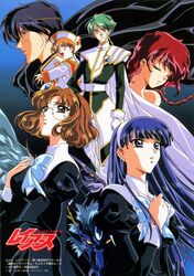 ascot (rayearth) from magic knight rayearth by clamp